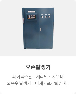 주요품목3