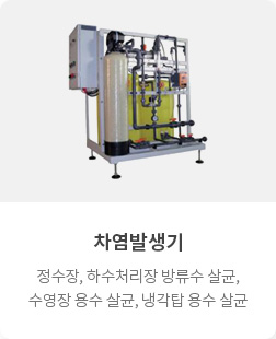 주요품목4