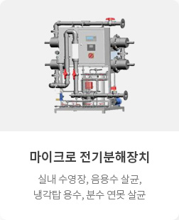 주요품목5