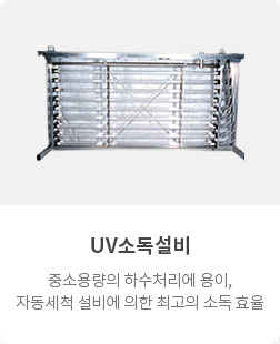 주요품목6
