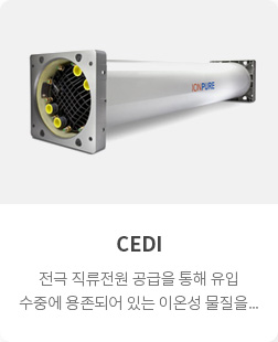 주요품목9