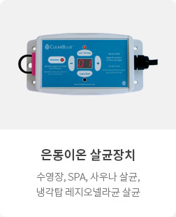 주요품목10